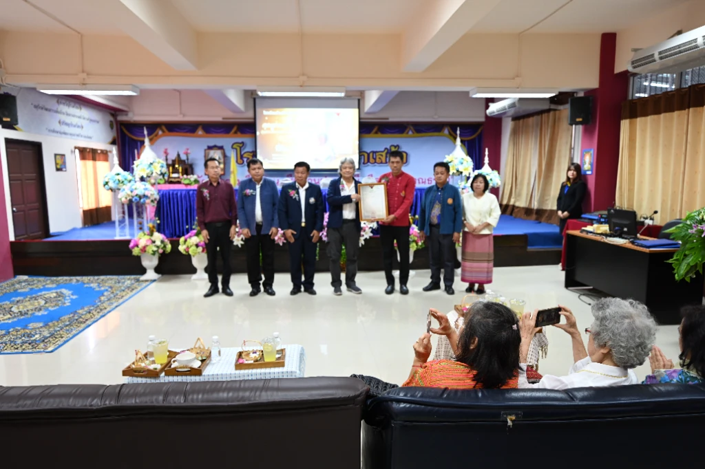 catalogs_file_1007_55_3_994054.webp