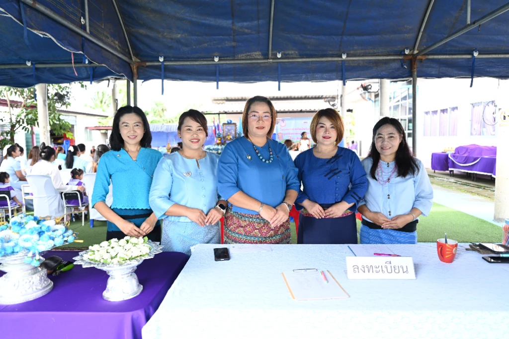 catalogs_file_1017_0_39_497713.webp
