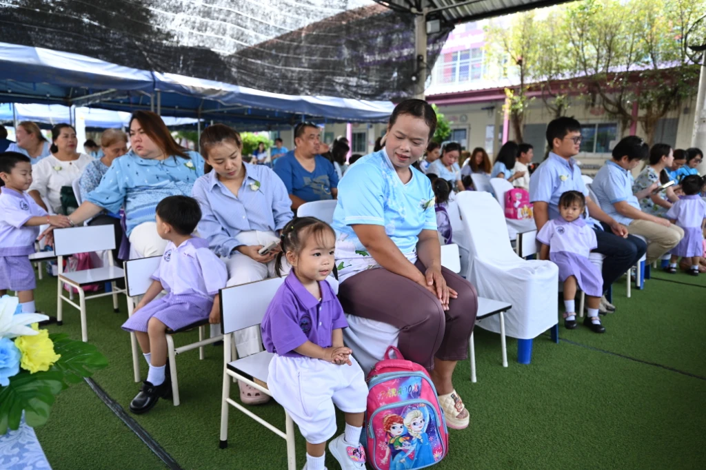 catalogs_file_1017_0_39_498687.webp