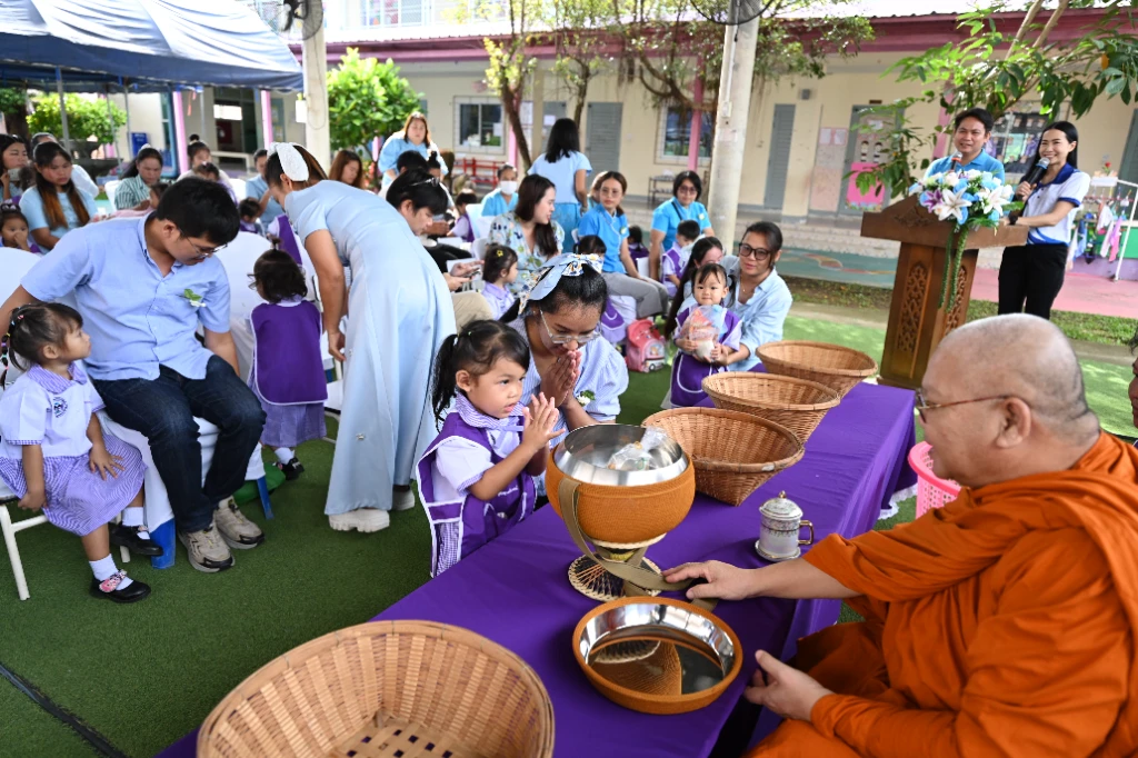 catalogs_file_1017_0_39_500720.webp