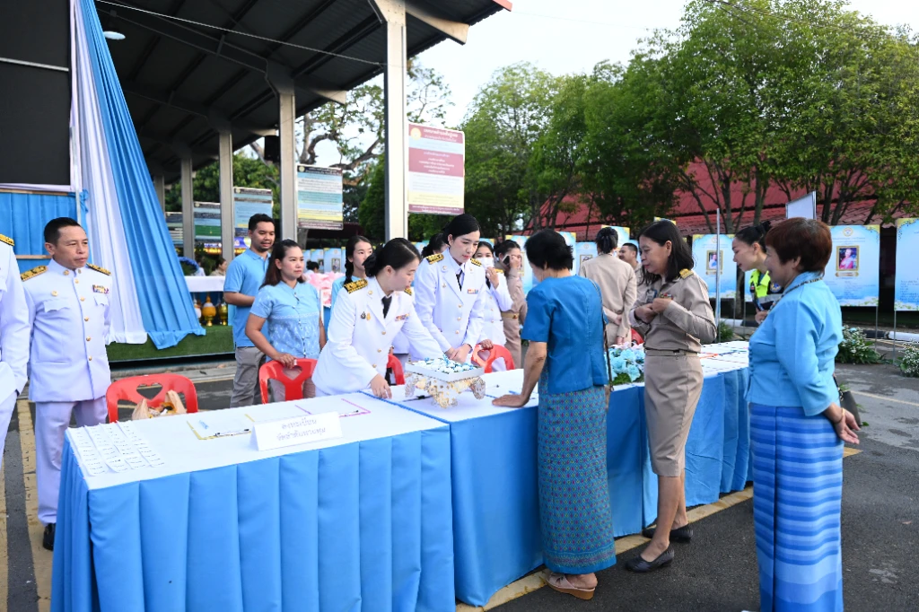 catalogs_file_1018_38_51_318948.webp