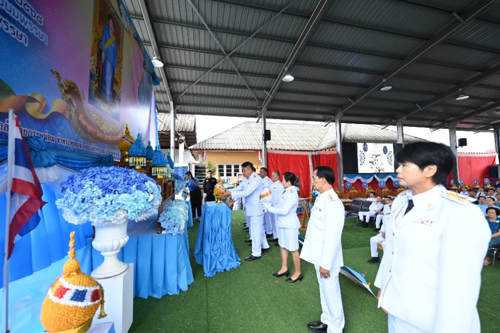 catalogs_file_1018_38_51_324968.webp