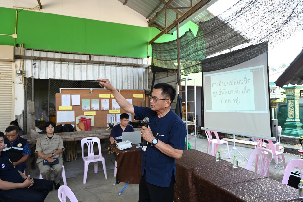 catalogs_file_1186_37_5_166448.webp