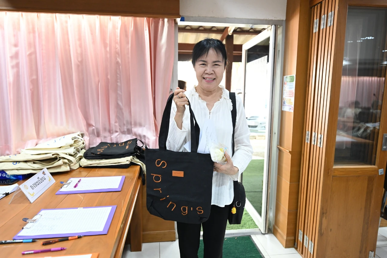 catalogs_file_1205_19_44_103790.webp