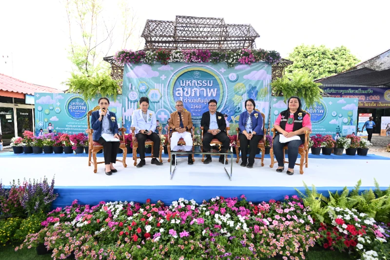 catalogs_file_949_14_43_770335.webp