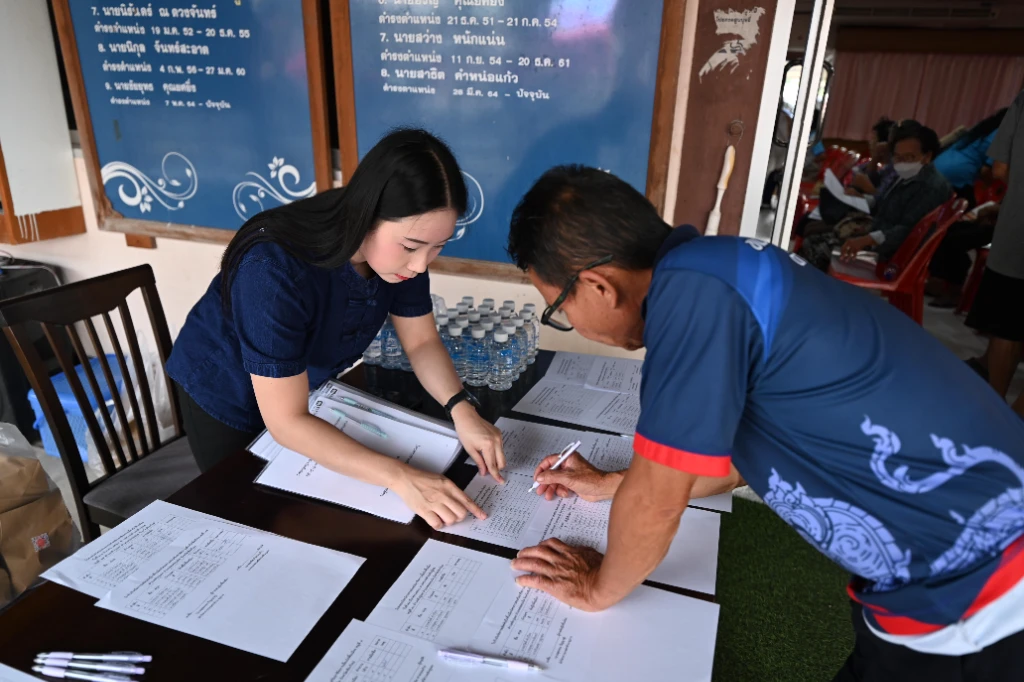 catalogs_file_955_49_47_798346.webp