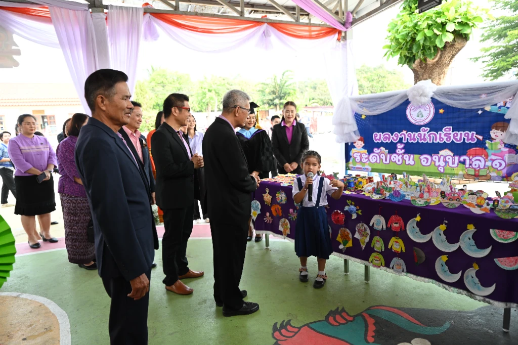 catalogs_file_956_56_3_41649.webp