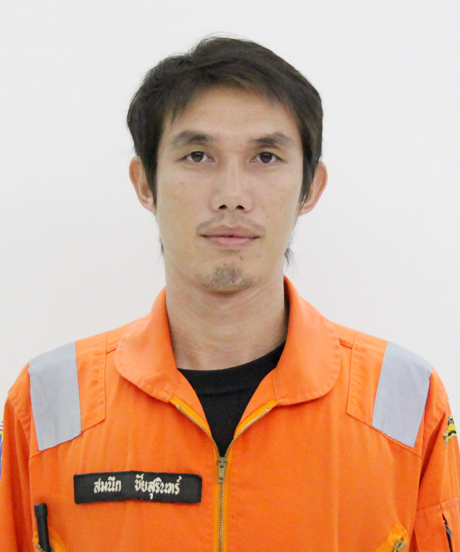 ไม่พบรูป
