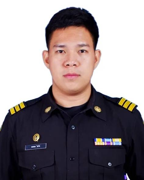 ไม่พบรูป