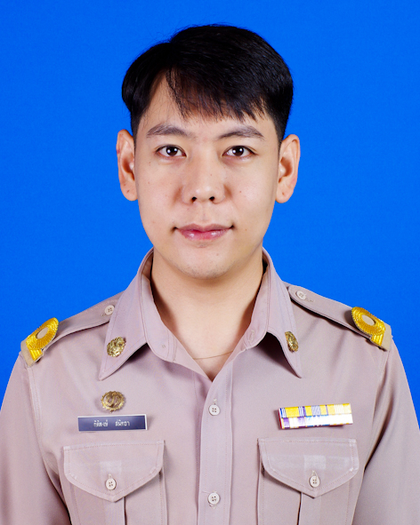 ไม่พบรูป