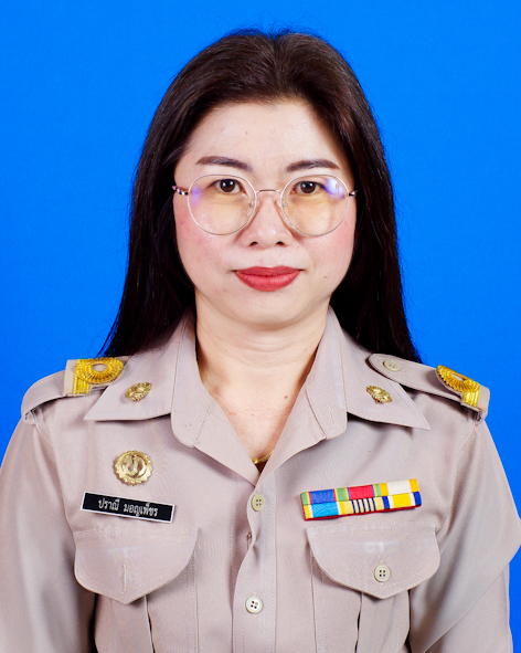 ไม่พบรูป