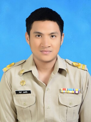 ไม่พบรูป