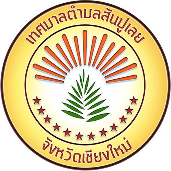 ไม่พบรูป