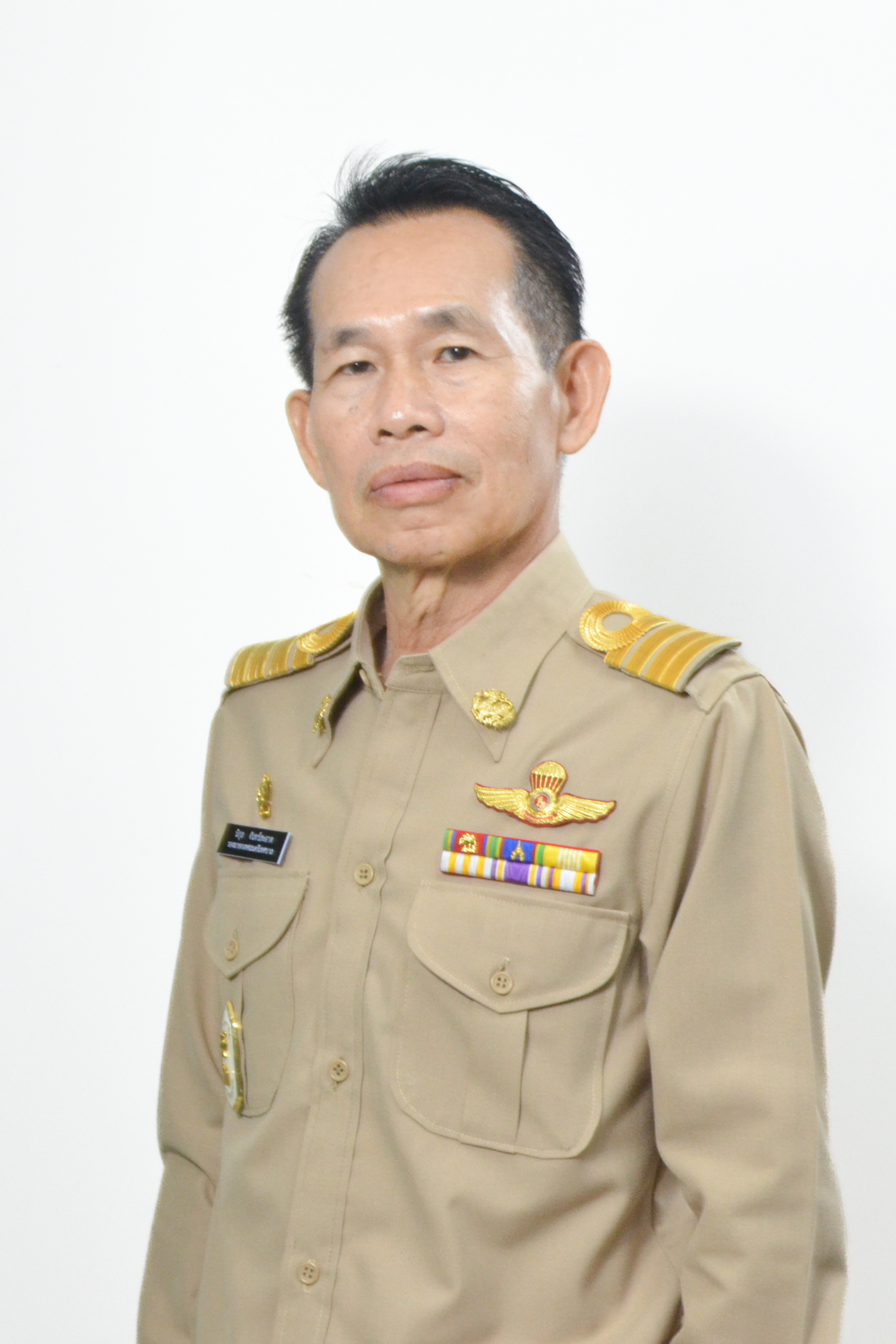 ไม่พบรูป