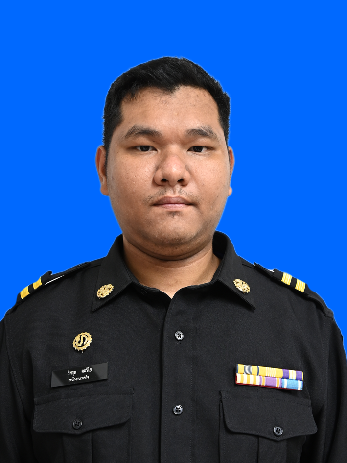 ไม่พบรูป