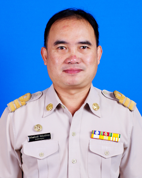 ไม่พบรูป