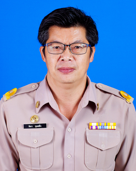 ไม่พบรูป