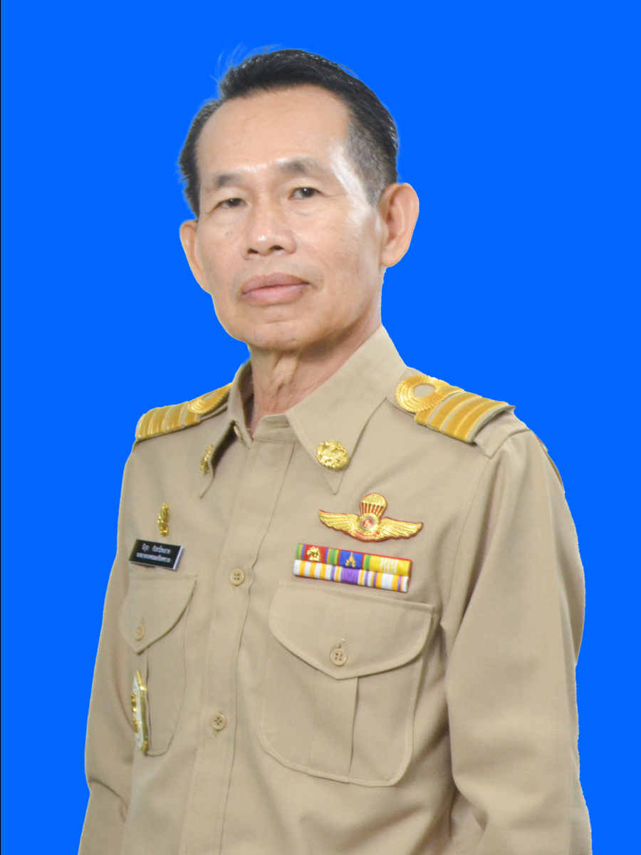 ไม่พบรูป