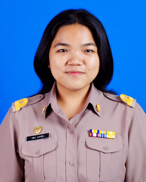 ไม่พบรูป
