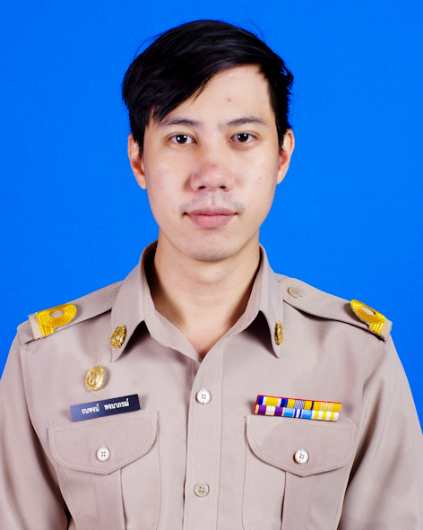 ไม่พบรูป