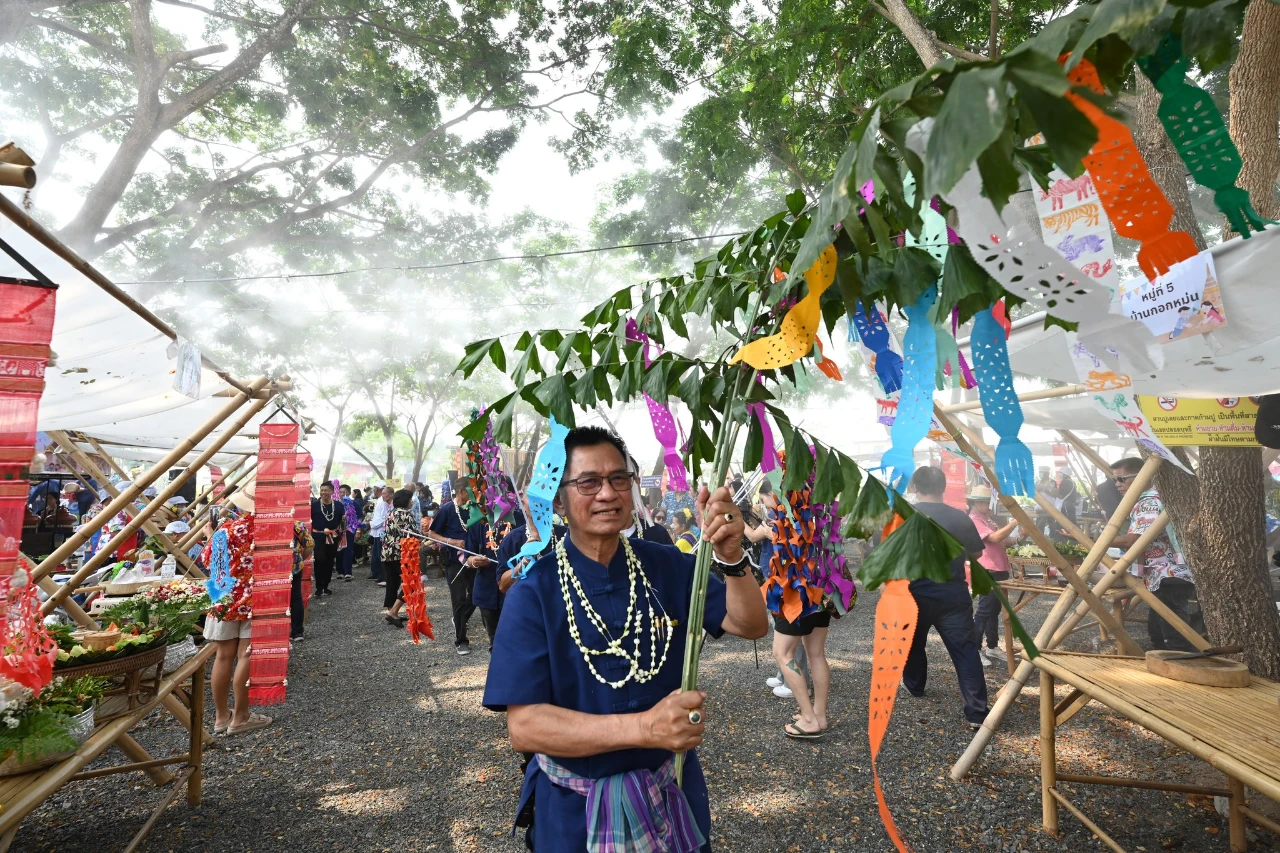 catalogs_file_1193_59_10_687192.webp