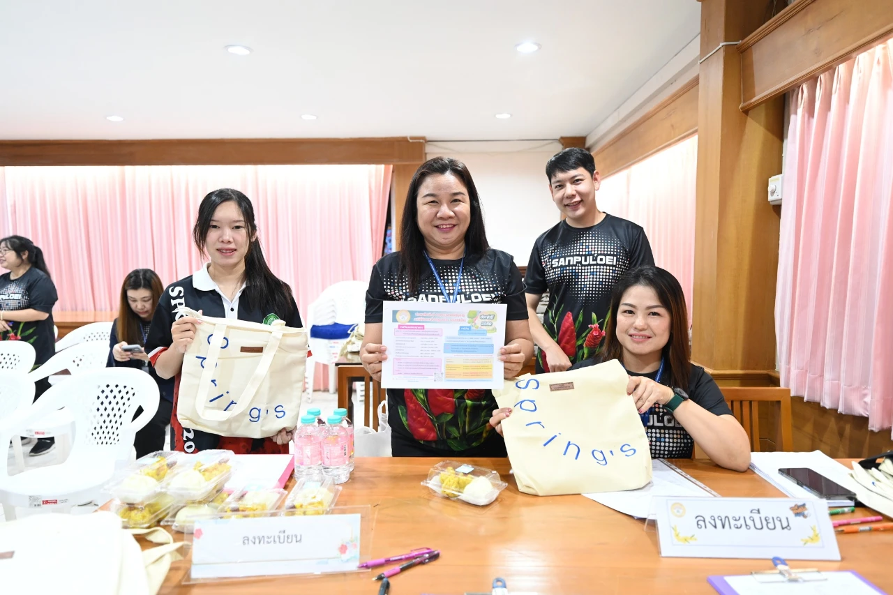 catalogs_file_1205_19_44_103544.webp
