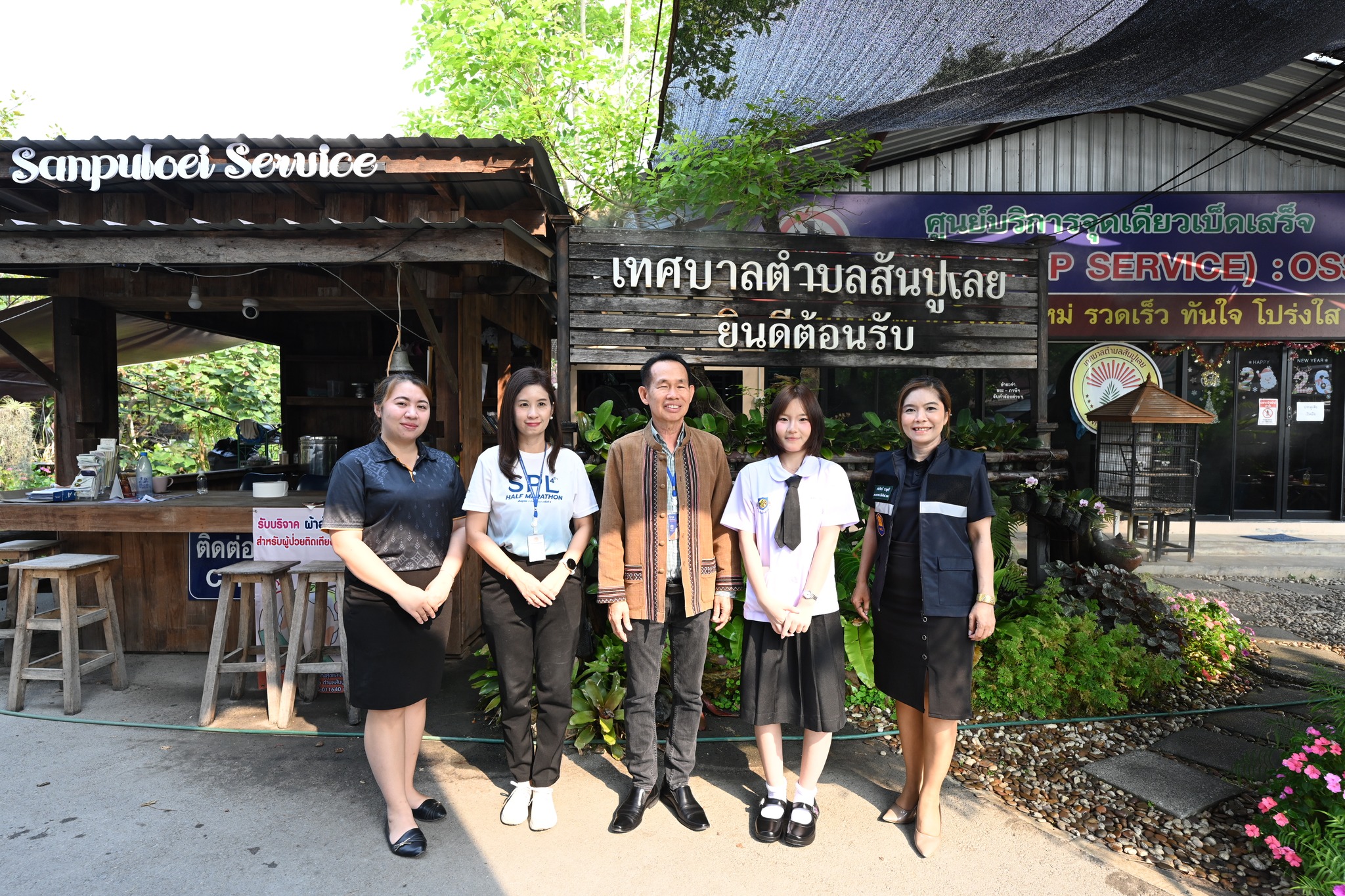 catalogs_file_1213_43_5_27517.webp