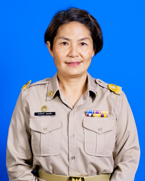 ไม่พบรูป