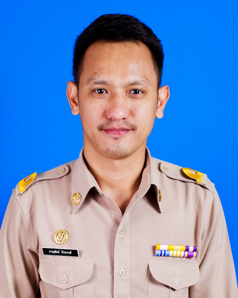 ไม่พบรูป