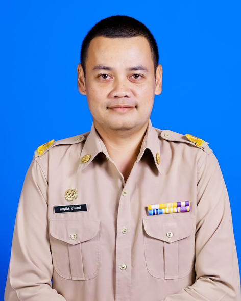 ไม่พบรูป