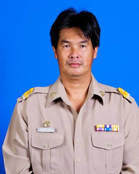 ไม่พบรูป