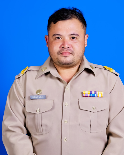 ไม่พบรูป