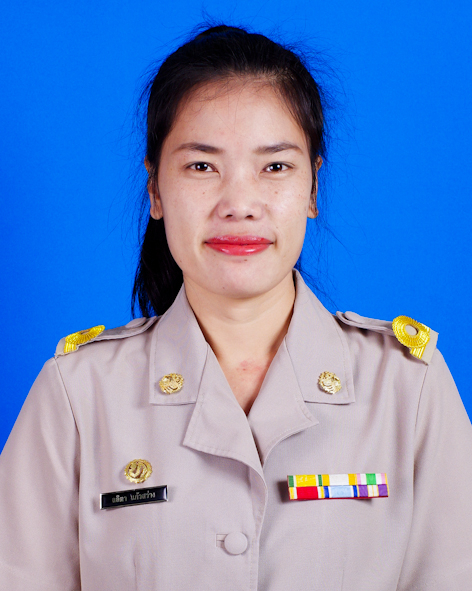 ไม่พบรูป