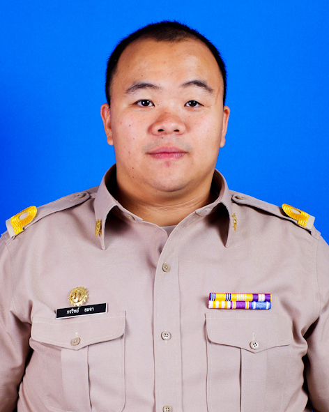 ไม่พบรูป