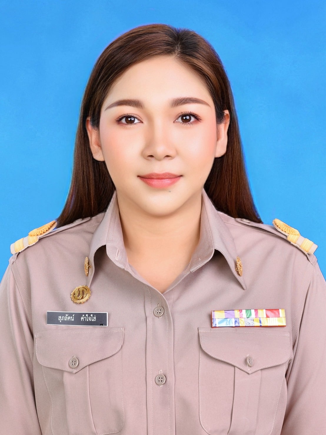 ไม่พบรูป