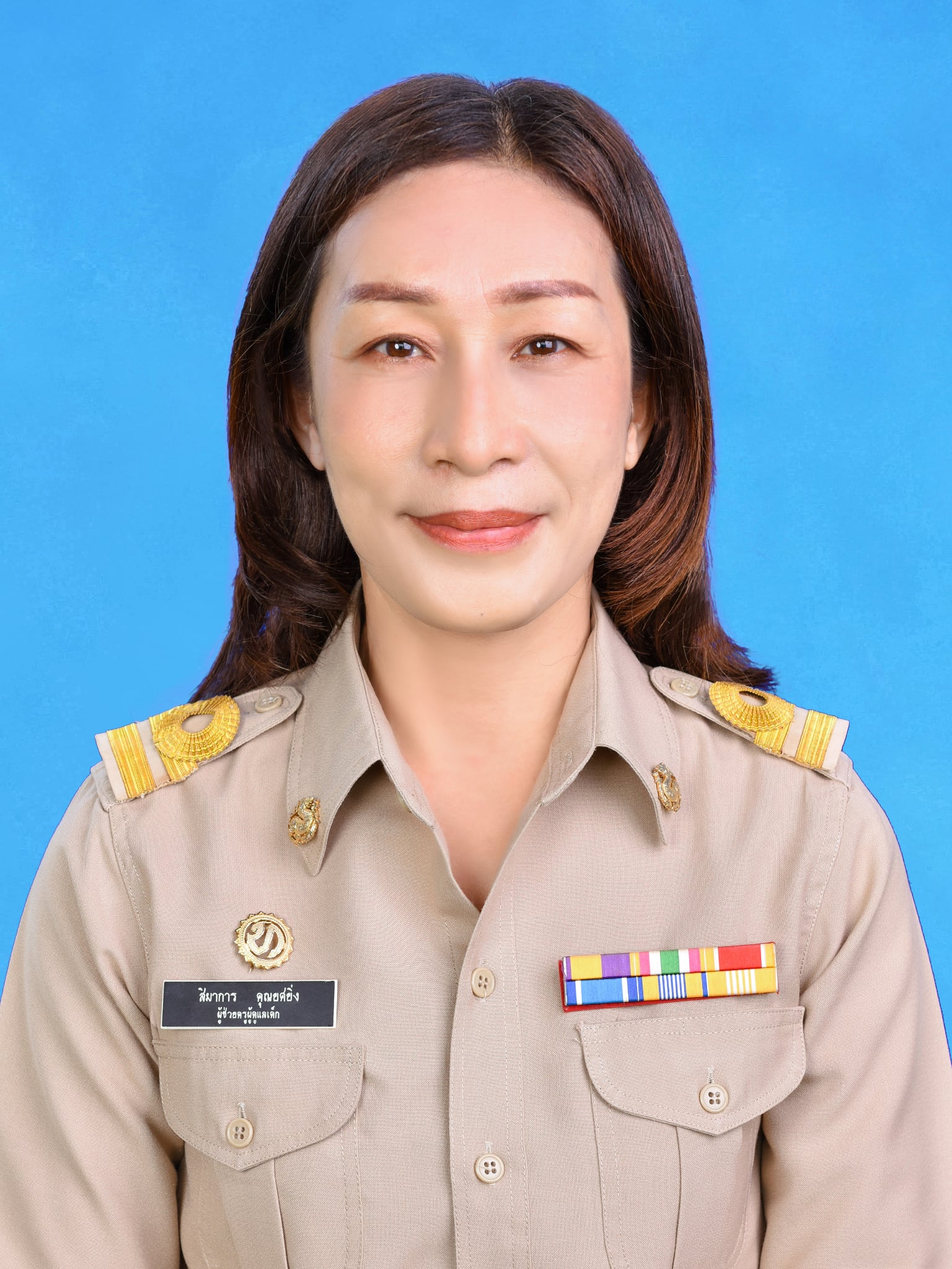 ไม่พบรูป