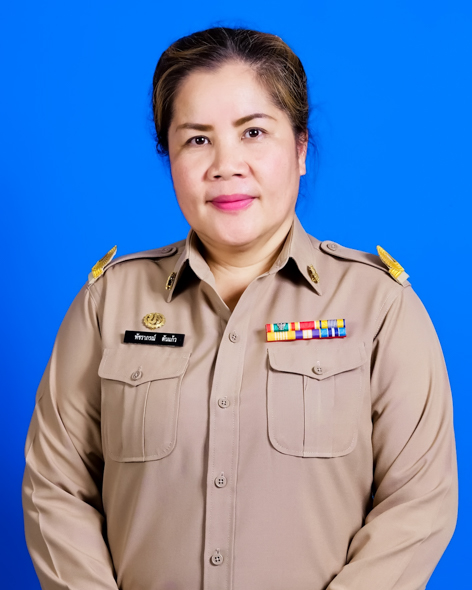 ไม่พบรูป