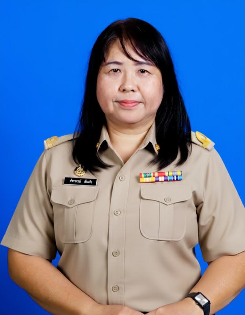 ไม่พบรูป