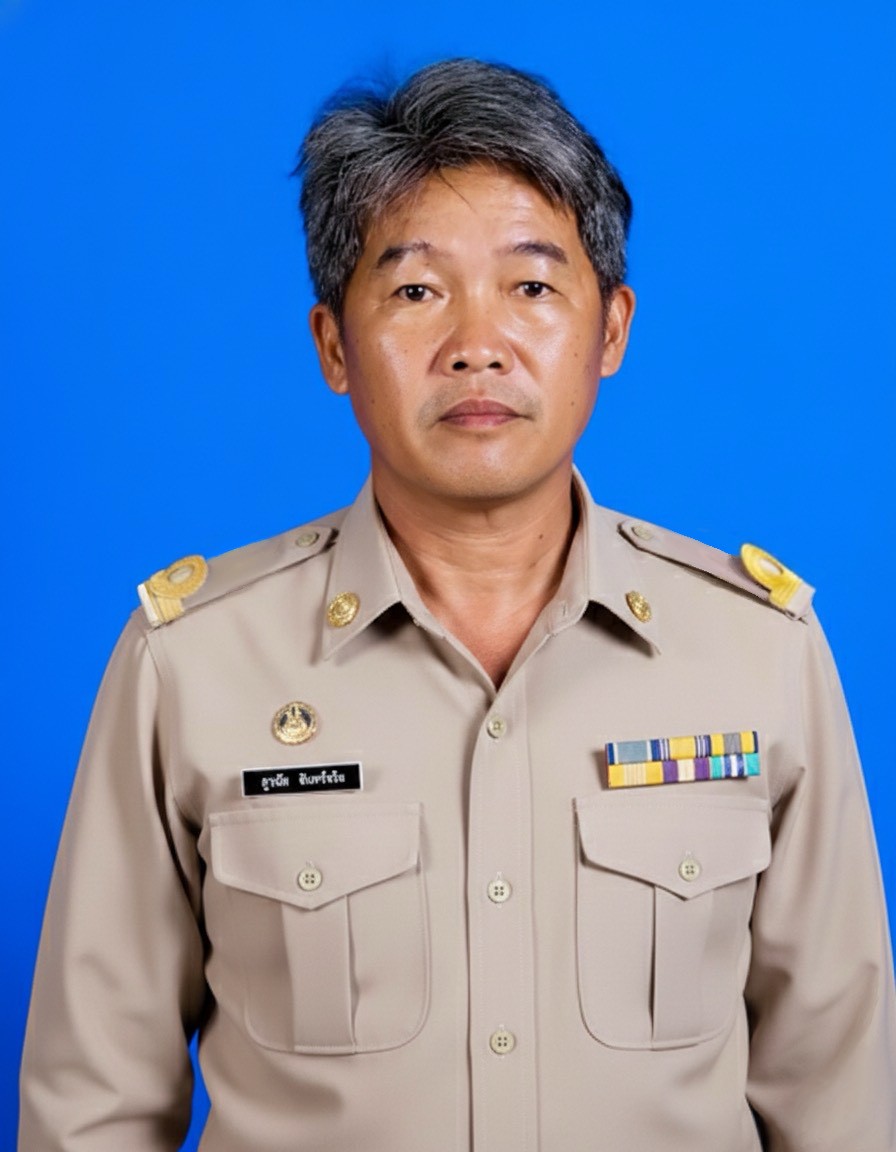 ไม่พบรูป