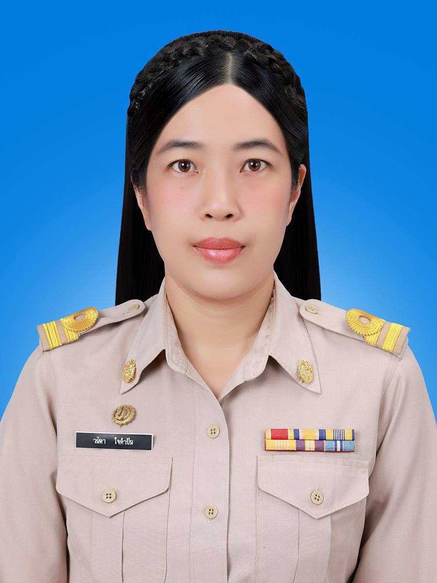 ไม่พบรูป