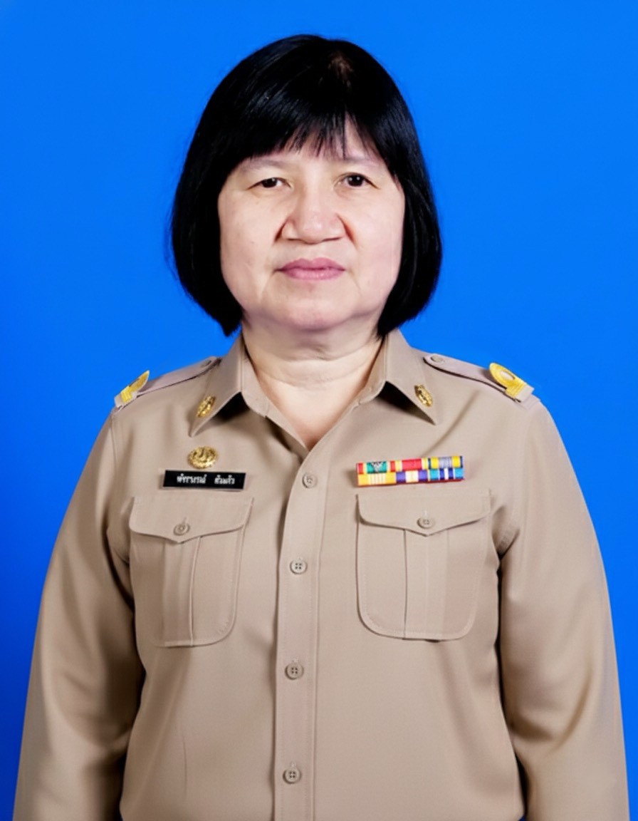 ไม่พบรูป