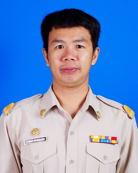 ไม่พบรูป