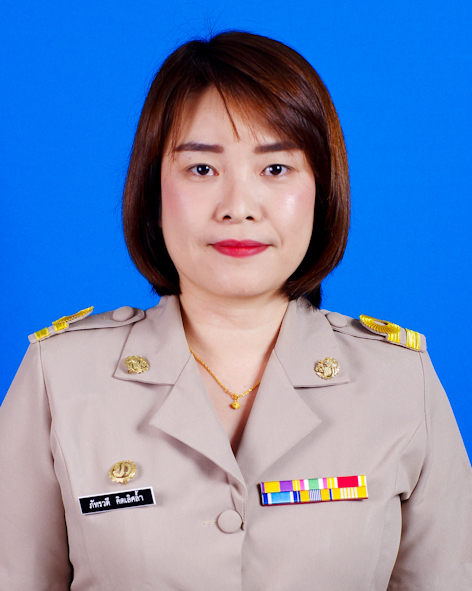 ไม่พบรูป