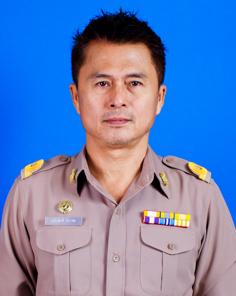 ไม่พบรูป