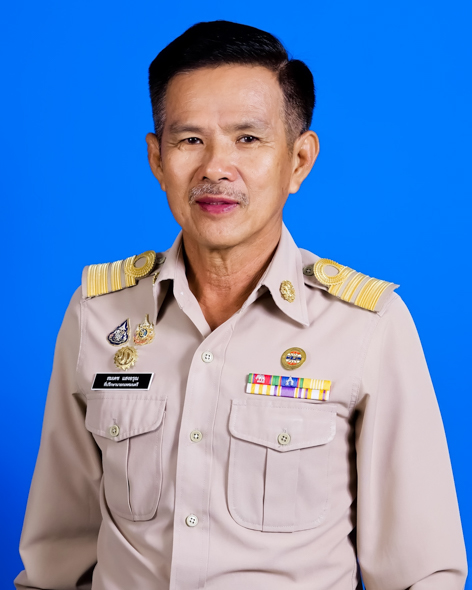 ไม่พบรูป