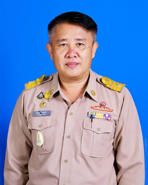 ไม่พบรูป