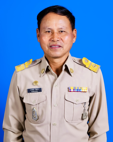 ไม่พบรูป