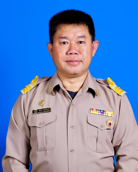 ไม่พบรูป