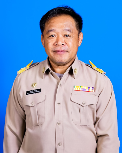 ไม่พบรูป