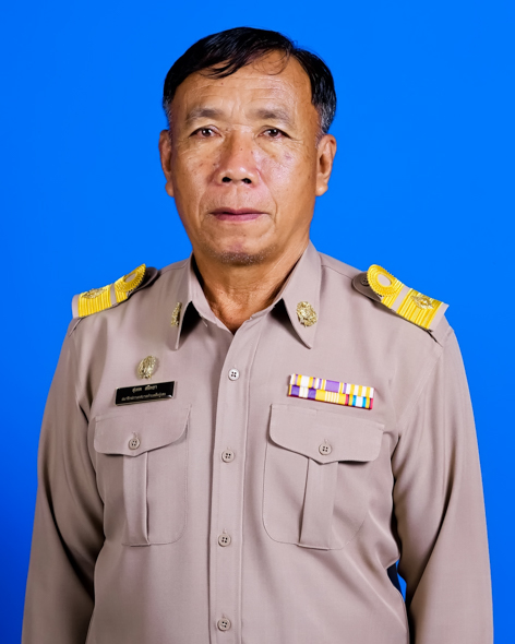 ไม่พบรูป